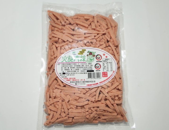 除了素火腿，還有這些方式可以取代素食餐中的肉